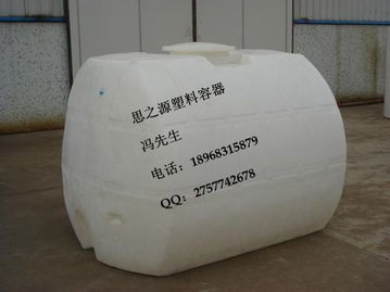 思之源LT-2000L滾塑容器 寧波優質批發商的選擇